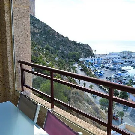 아파트 Rosa Marina A Los Pies Del Penon De Ifach 칼페