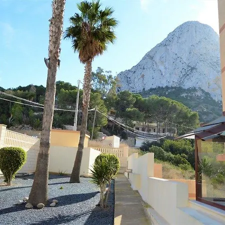 아파트 Rosa Marina A Los Pies Del Penon De Ifach